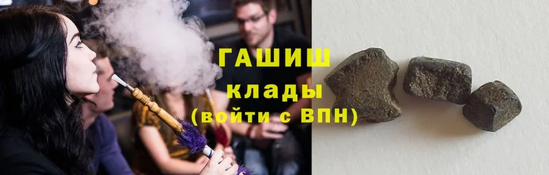  Cocaine Вятские Поляны